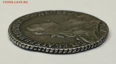 15 копеек 1765 ммд. На подлинность и оценку - IMG_20180516_114302