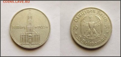 3 рейх, 2 RM 1934 "А", Кирха с подписью, до 20.05.2018 - кирха1934-А-Берлин-1.JPG
