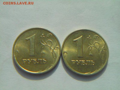 1руб 97,98 ММД в блеске окон.19.05.18 в 22-00мск - DSCN4241.JPG