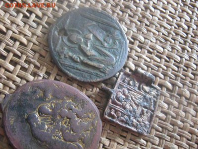 Металлопластика, 3 предмета. До 22.05.2018г. - 019.JPG