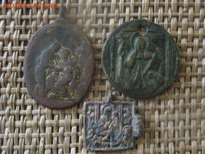 Металлопластика, 3 предмета. До 22.05.2018г. - 013.JPG