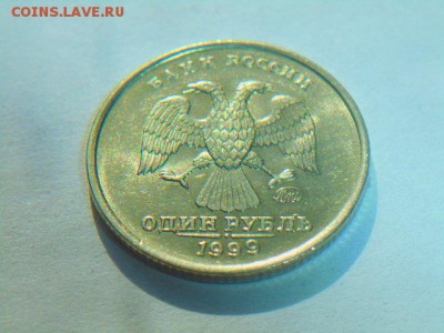1руб 99ММД в блеске окон.19.05.18 в 22-00мск - DSCN4245.JPG