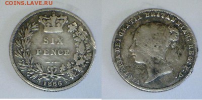 Британия 6 пенсов 1873 на оценку - ek3