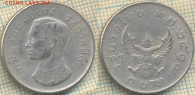 Таиланд 1 бат 1974 г. , до21.05.2018 г. 22.00 по Москве - Таиланд 1 бат  1974 892