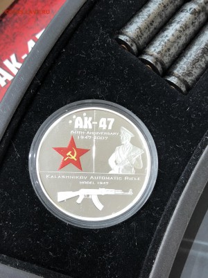 Остров Кука 2007 2х2$ 60 лет автомату Калашникова Пруф - IMG_8256.JPG