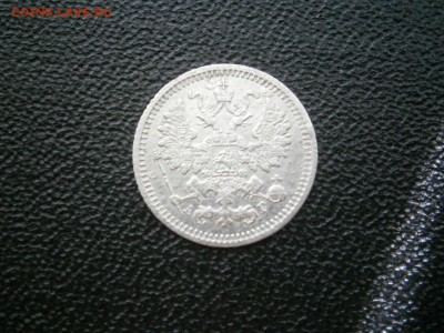 5 копеек 1889 до 22-00 22.05.18 - А3 5 копеек 1889 (2).JPG