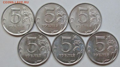 5руб 2015г - 5,311 (6 штемпельных пар)      19мая 22-00мск - IMG_1986.JPG