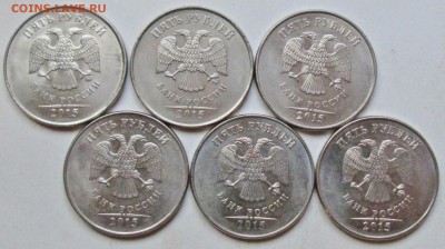 5руб 2015г - 5,311 (6 штемпельных пар)      19мая 22-00мск - IMG_1991.JPG