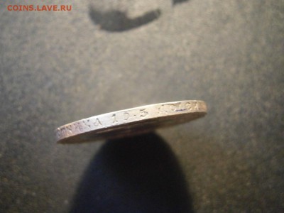 50 копеек 1894 до 22-00 22.05.18 - А3 50 копеек 1894 (3).JPG