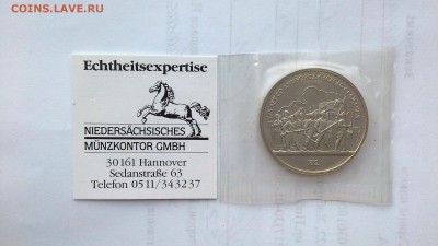 1 рубль 1987 СССР Бородино. Барельеф. Proof. Запайка. - 20180514_192729