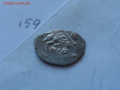 Атрибуция и оценка, для дальнейшей продажи. - SAM_2206.JPG