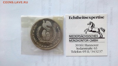 1 рубль 1986 СССР Год мира. 1988 Н. Proof. Запайка. - 20180514_193327