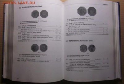Нотгельды Германии + Европа. - IMG_6578.JPG