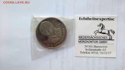 1 рубль 1986 СССР М.В.Ломоносов. 1988 Н. Proof. Запайка. - 20180514_193517