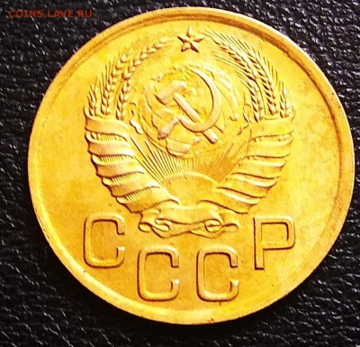 3 копейки 1937 шт 1.1- Е - IMG_20180516_133124