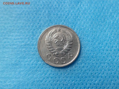 10 копеек 1943 года - DSC00976.JPG
