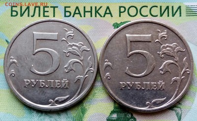 5р.2009г.ММД.(шт.С-5.3А3.поА.С.)(2шт.)до19-05-2018г.20:00ч.М - 20180516_135243-1