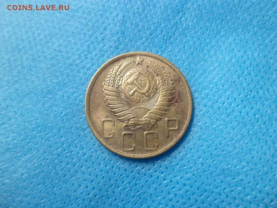 5 копеек 1948 года - DSC00972.JPG