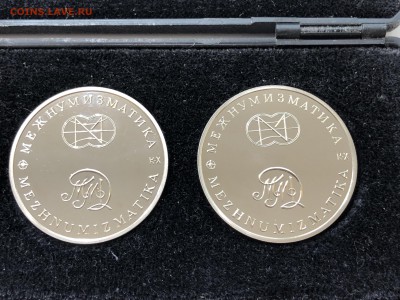 Комплект 4 медали 250 лет открытия Русской Америки Пруф - IMG_8251.JPG