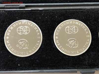 Комплект 4 медали 250 лет открытия Русской Америки Пруф - IMG_8249.JPG