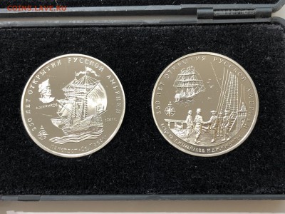 Комплект 4 медали 250 лет открытия Русской Америки Пруф - IMG_8248.JPG