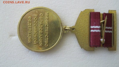 Знаки. Цены фиксированы. - IMG_0168_1288x723