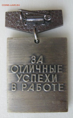 Знаки. Цены фиксированы. - Bezyimyannyiy.png2_769x1244