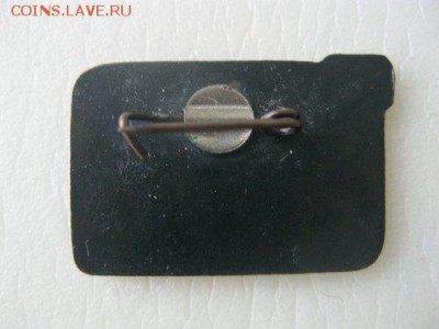 Знаки. Цены фиксированы. - IMG_8617_500x375