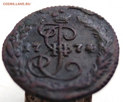 Денга 1774 ЕМ - DSC07631.JPG