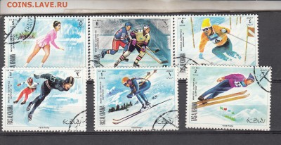 Арабы 1972 ЗОИ 6м - 135