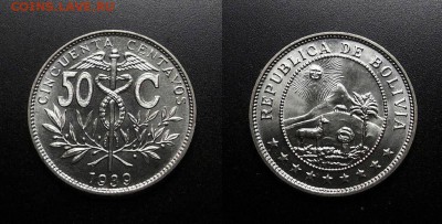 МОНЕТЫ МИРА 555 - Боливия – 50 сентаво (1939) медь-ник. (UNC) №1-2-3