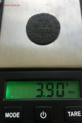 Деньга 1715 ПЁТР I до 18.05 - 22:00 по МСК - 9017EAD5-40AE-4768-983A-F4EB518F02C2