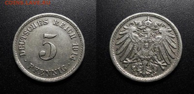 МОНЕТЫ МИРА 555 - Германия – 5 пфеннигов (1914 А)