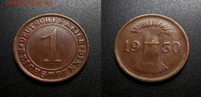 МОНЕТЫ МИРА 555 - Германия – 1 рейхспфенниг (1930 А) бронза