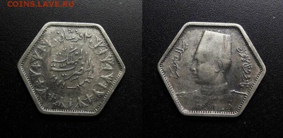 МОНЕТЫ МИРА 555 - Египет – 2 пиастра (1944) «Фарук I» (Ag) №1