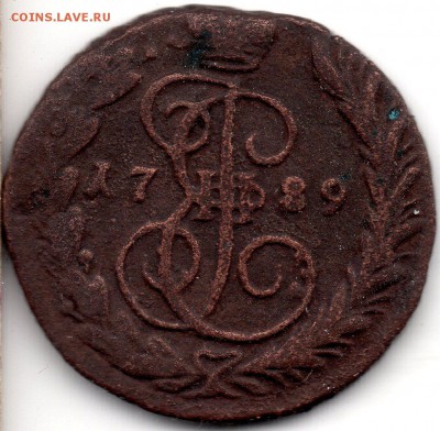 1 копейка 1789 ЕМ - 342