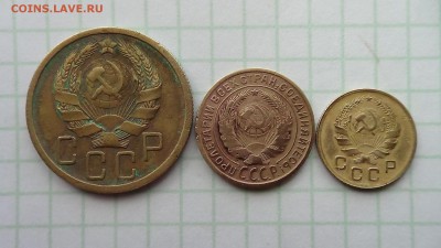 5,2,1 копеек 1935, до 22.05.18 - DSC00207.JPG
