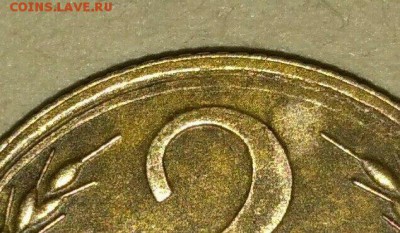 2 коп 1936 - 32584753_1722420267834880_7937092944463396864_n