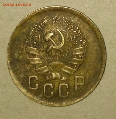 2 коп 1936 - 32786576_1722420427834864_4177794171483979776_n