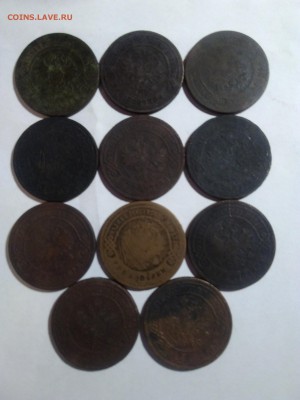 3 копейки 1871-1916 11 монет, до 19.05 - 152647646901931471070