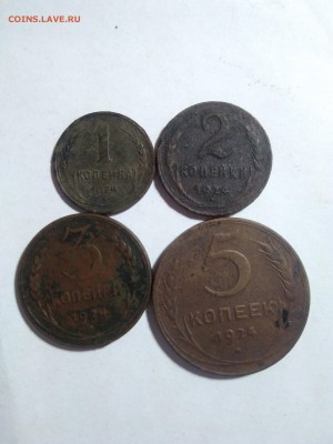 1,2,3 и 5 копеек 1924 до 19.05 - 15264766504751659335522