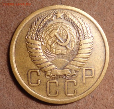 5 коп 56г - 002.JPG