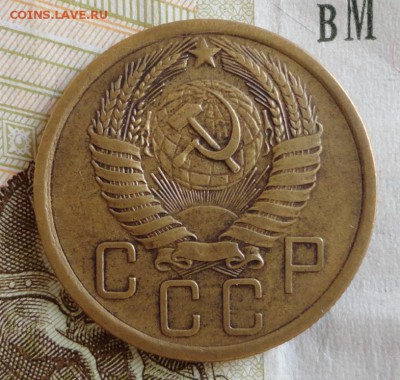 5 коп 56г - 006.JPG