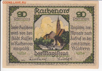 Нотгельд-Ратенов 90 пфеннигов 1921 г. до 22.05 в 22.00 - IMG_20180516_0012