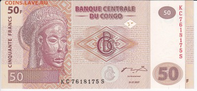 КОНГО - 50 франков 2013 г. пресс до 22.05 в 22.00 - IMG_20180516_0005