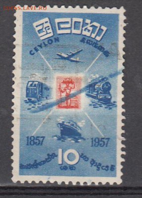 Цейлон 1957 паровоз 1м - 143