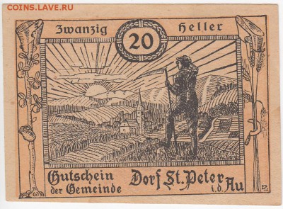 Нотгельд-Санкт-Петер-ин-дер-Ау 20 геллеров 1920 г. до 22.05 - IMG_20180516_0002
