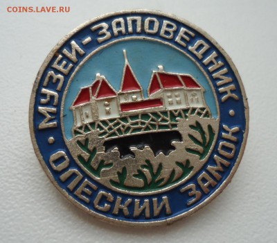 МУЗЕЙ-ЗАПОВЕДНИК ОЛЕСКИЙ ЗАМОК - DSC04843.JPG
