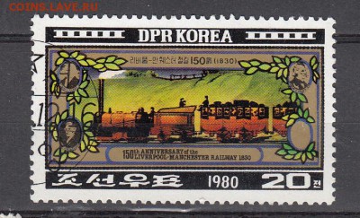 КНДР 1980 локомотив 1м - 157