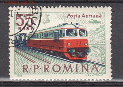 Румыния 1963 поезд 1м - 160